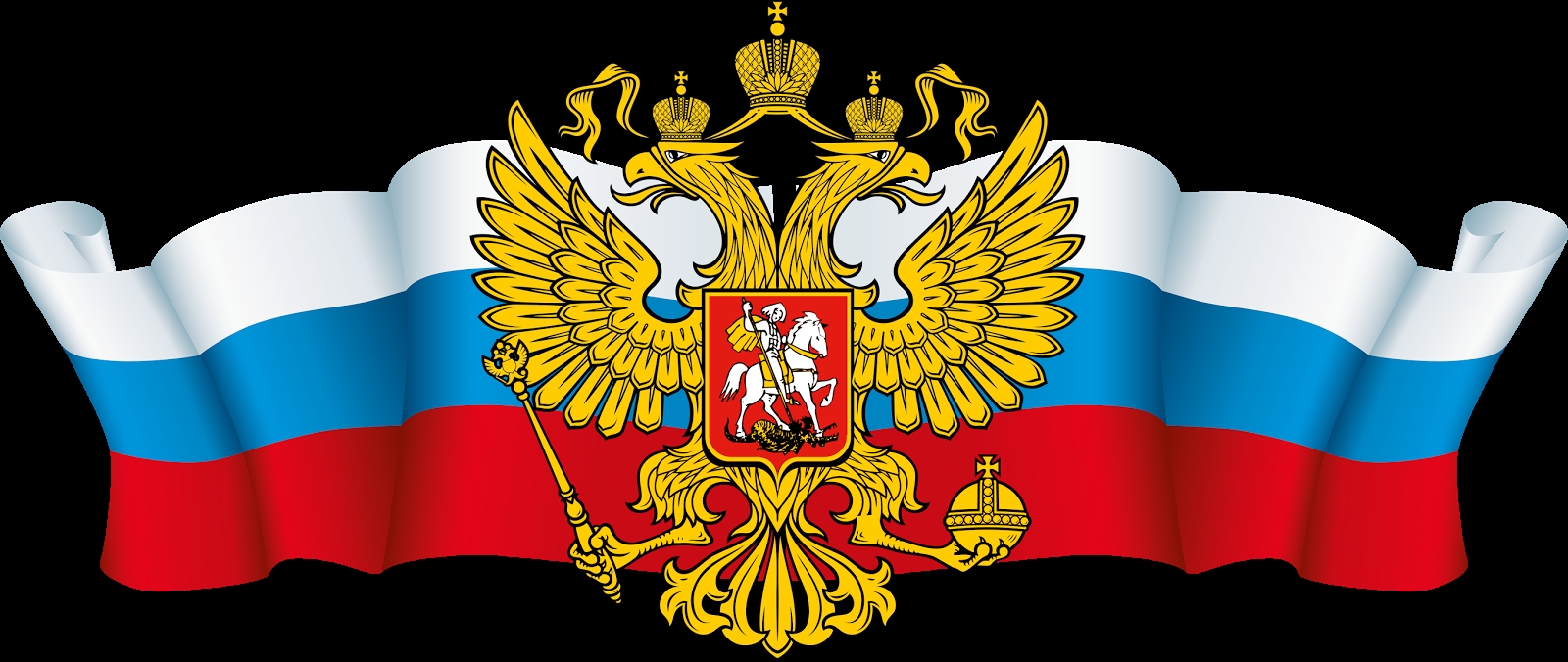 Конкурс символы России символы края символы семьи